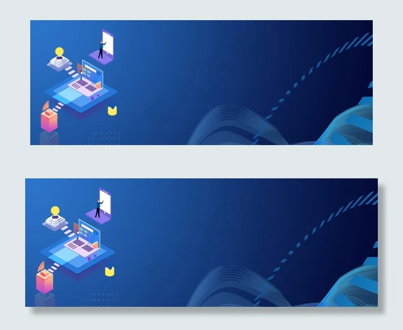蓝色简约科技电脑Banner