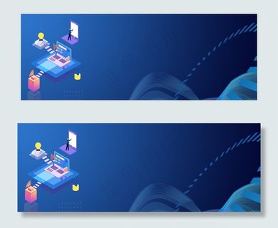 蓝色简约科技电脑Banner 蓝色简约科技电脑Banner