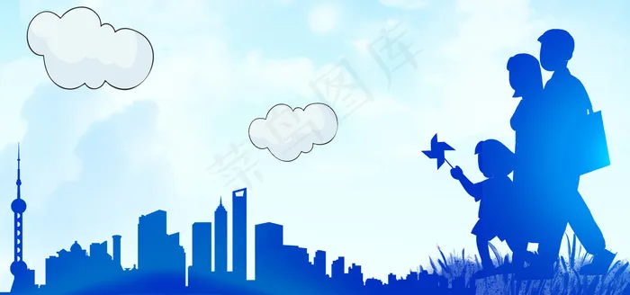 春天亲子游剪影人物蓝色大气banner(1920*900px 	       )psd模版下载