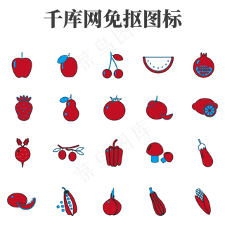 卡通矢量像素风水果蔬菜图标