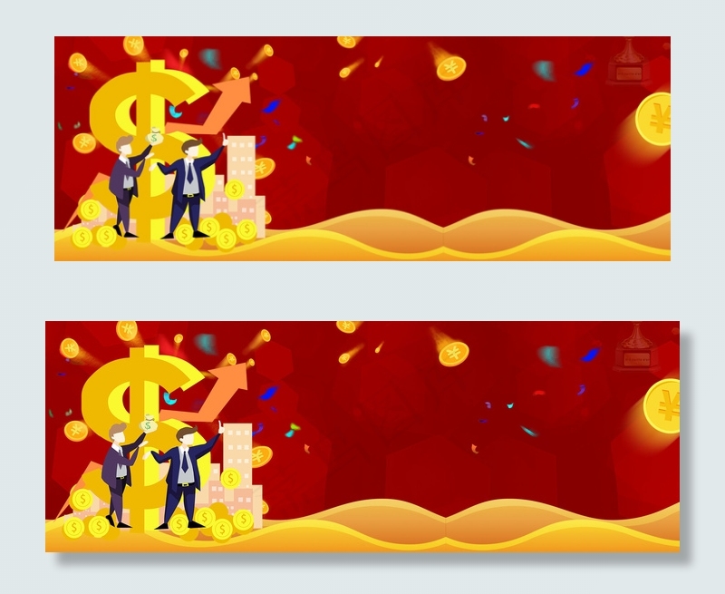 金融互联网金币卡通红色banner(1920*700px 	       )psd模版下载
