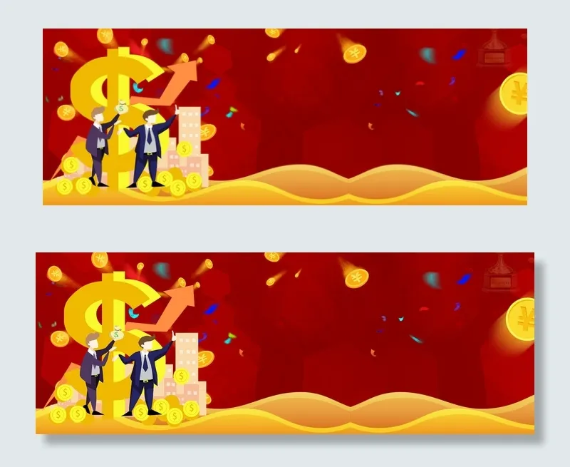 金融互联网金币卡通红色banner(1920*700px 	       )psd模版下载