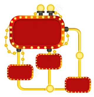 新年元旦跨年霓虹灯发光框,免抠元素