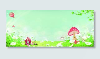 卡通二十四节气初春