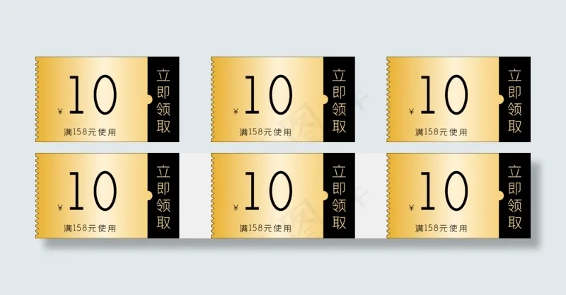 黑金色优惠券(7559*1310px 300 dpi )ai矢量模版下载