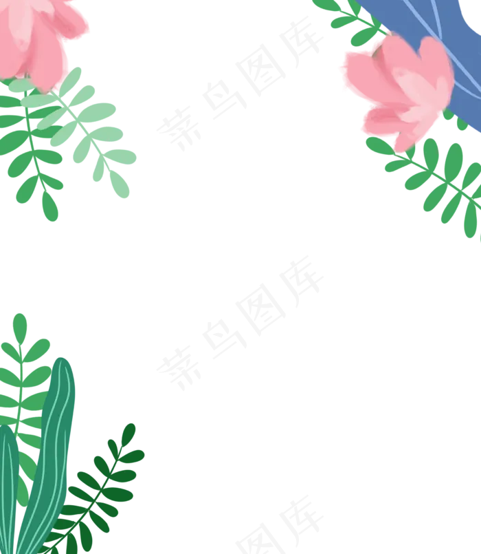 小清新红花绿草免费下载(2474X2846(DPI:300))psd模版下载