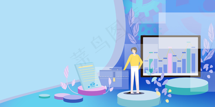 扁平风金融理财商务海报背景