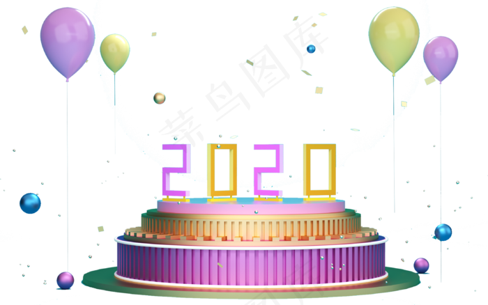 创意鼠年文字2020,免抠元素(2000X2000(DPI:300))