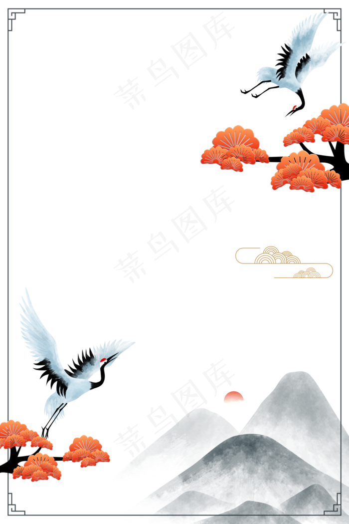 传统节日中式边框,免抠元素