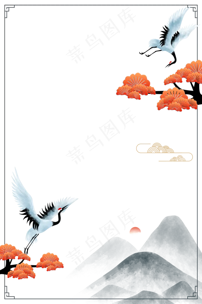 传统节日中式边框,免抠元素