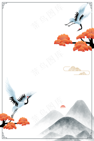 传统节日中式边框,免抠元素