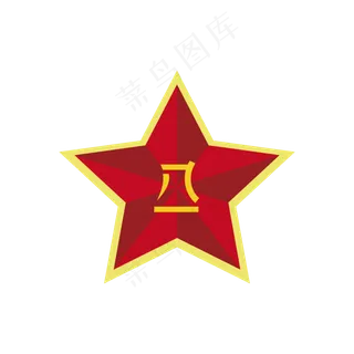 红色折叠五角星,免抠元素