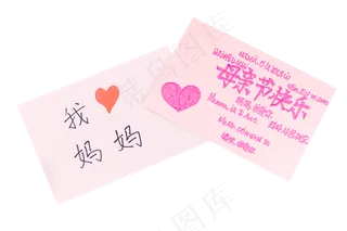 母亲节贺卡