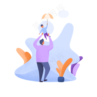 父亲节爸爸与小孩举高高