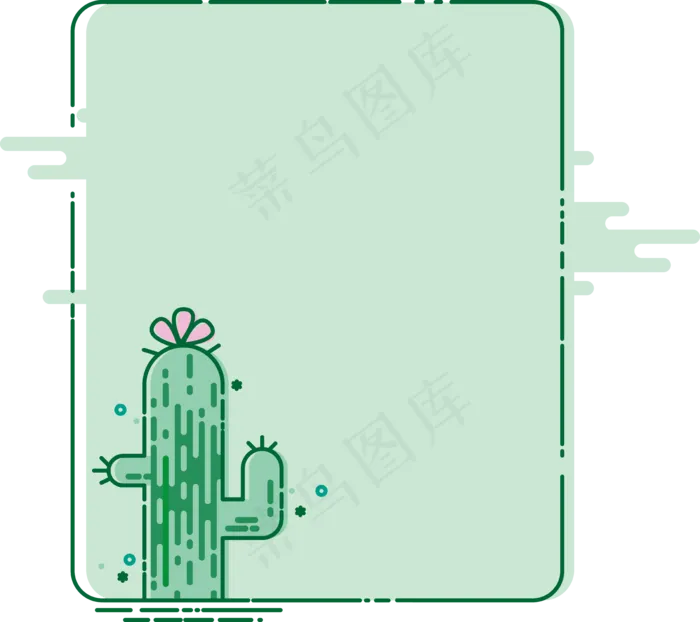 mbe风格仙人掌清新边框,免抠元素(7297*6488px 300 dpi )ai矢量模版下载