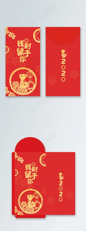 红包红色传统剪纸风钱财鼠于你新年红包 红包红色传统剪纸风钱财鼠于你新年红包