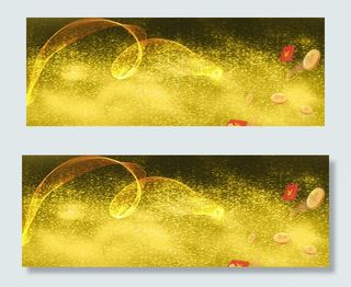 商机无限财富宣传活动