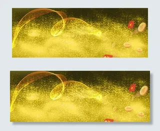 商机无限财富宣传活动