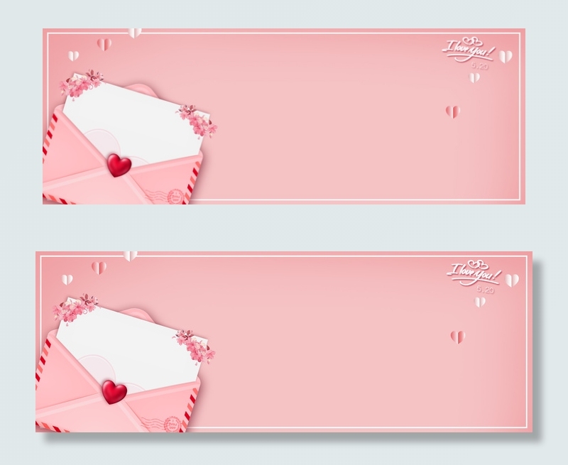 清新简约520情人节banner背景