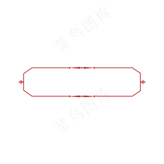 长条形边框,免抠元素