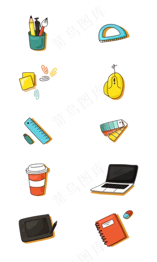 小清新水彩的设计图标