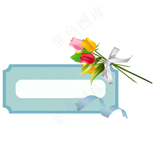 感恩节花朵边框装饰,免抠元素