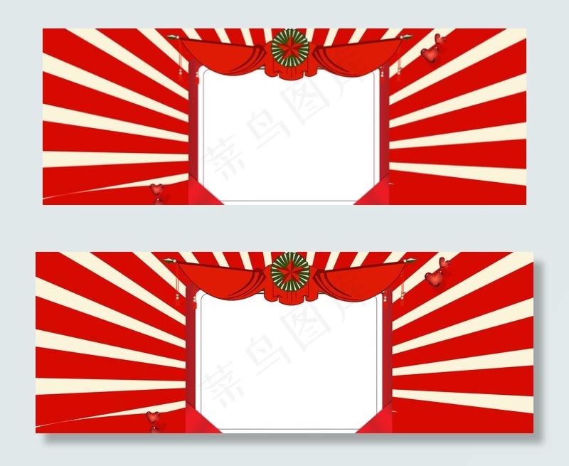 五一劳模奖状海报背景