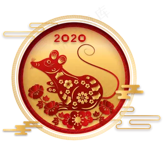 鼠年烫金剪纸装饰,免抠元素