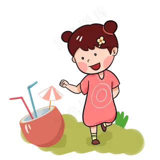 夏天喝椰汁的女孩