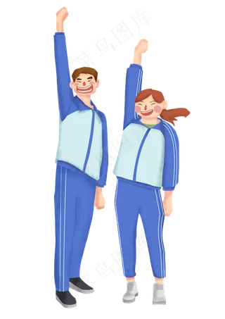 高考助威男女同学免扣元素