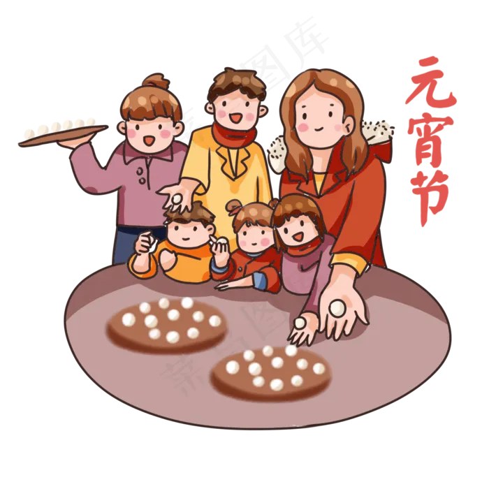 手绘卡通2019元宵节包汤圆,免抠元素
