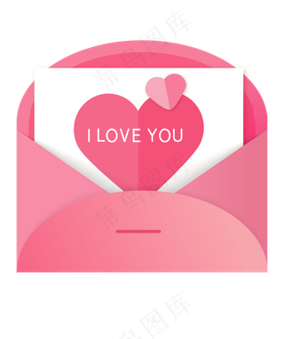 创意爱心信封