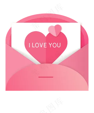 创意爱心信封