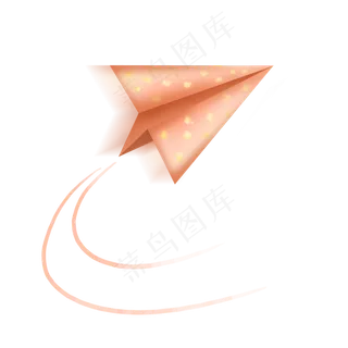 创意花纹纸飞机PNG免抠素材