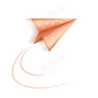 创意花纹纸飞机PNG免抠素材