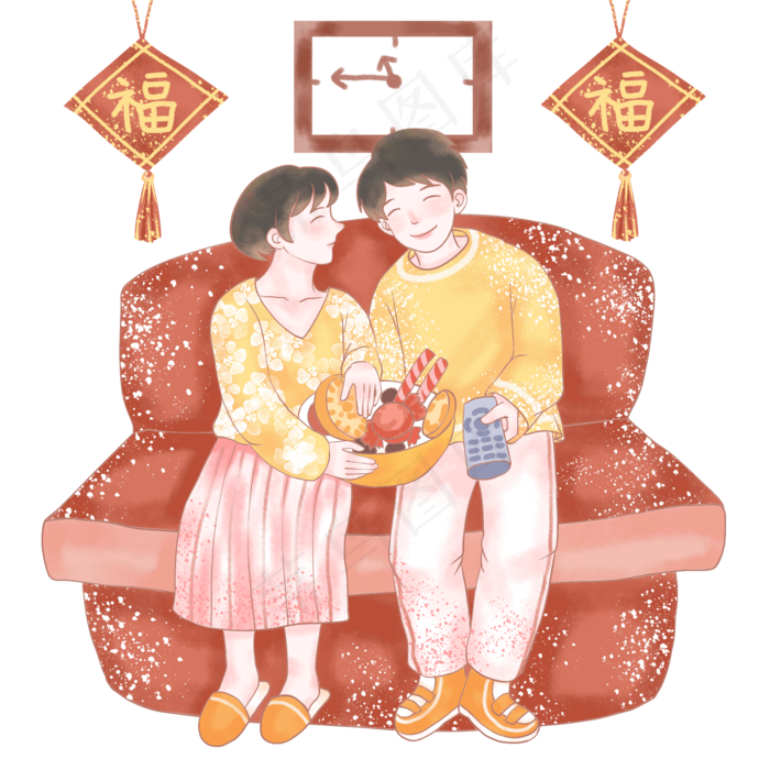 欢庆小年之宅在家,免抠元素(2048X2048(DPI:300))psd模版下载