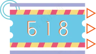 618矢量几何标题装饰