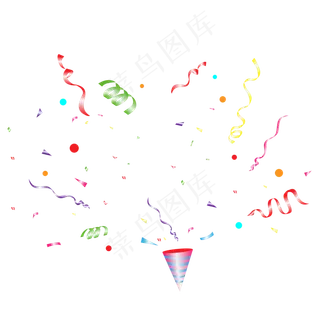 矢量庆祝彩带装饰撒花