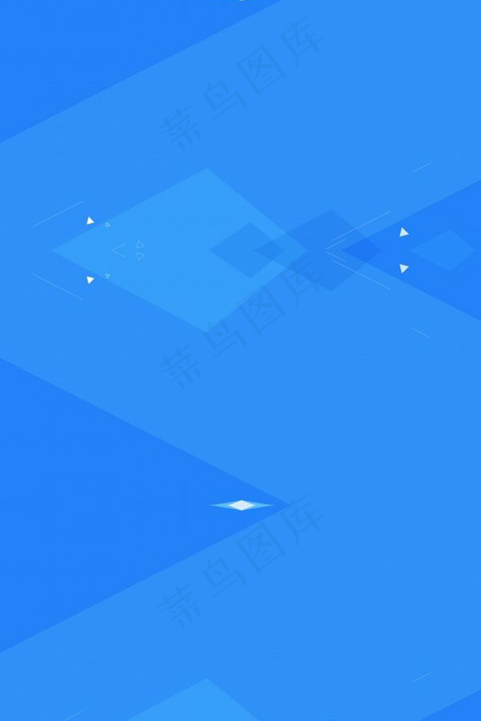 简约蓝色纯色背景