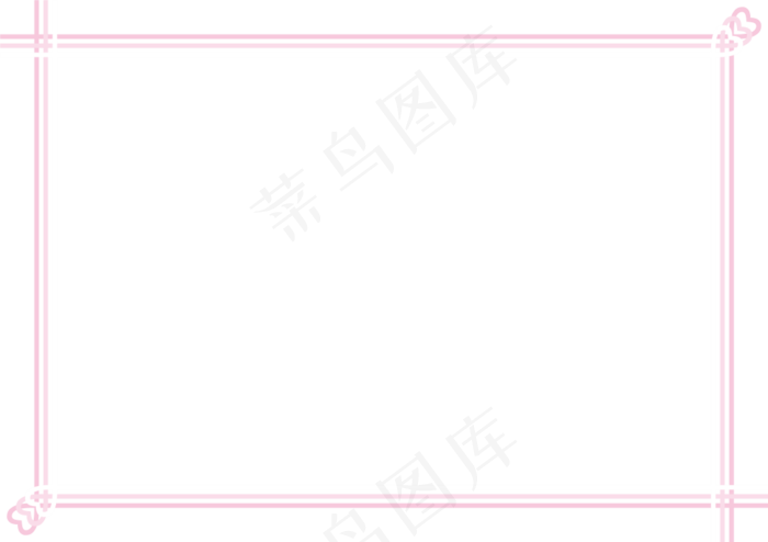 粉色爱心线条框架