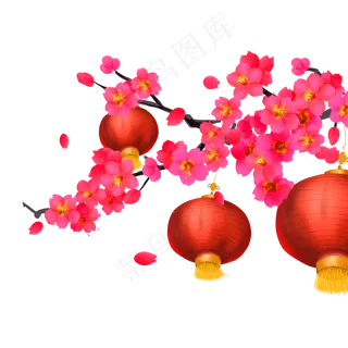 水彩春节装饰新年,免抠元素