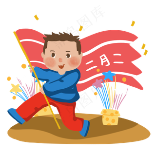 男孩舞旗烟花庆祝中国传统节日二,免抠元素