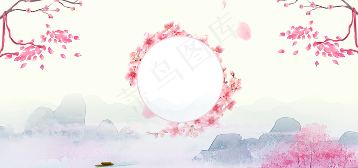 唯美中国风banner