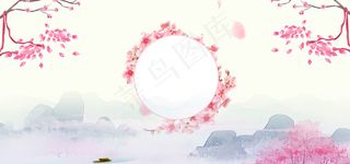唯美中国风banner