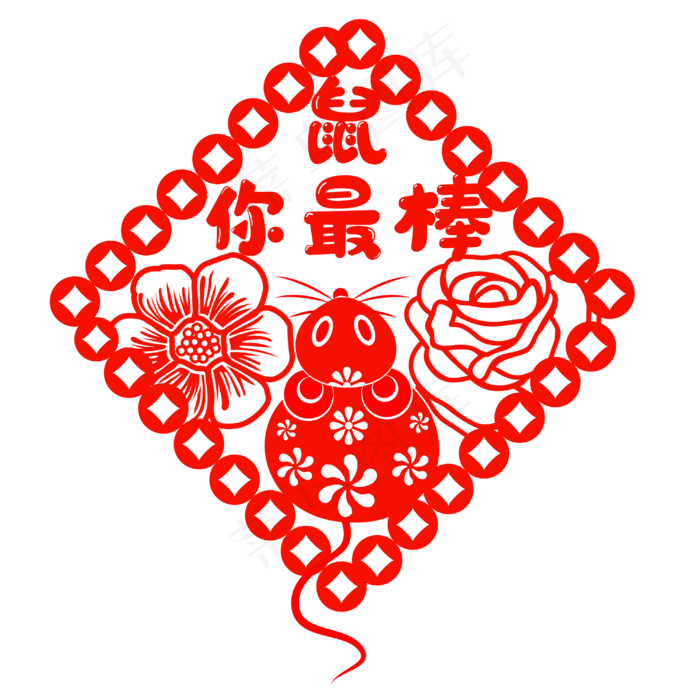 鼠年春节窗花剪纸,免抠元素