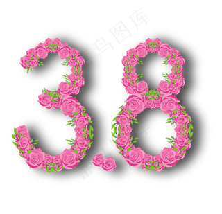 妇女节唯美浪漫装饰物女王节,免抠元素