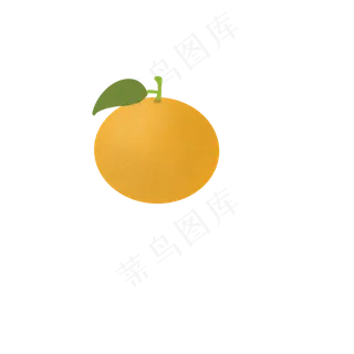 一个橙子