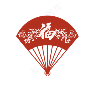 春节剪纸红色扇子与福,免抠元素