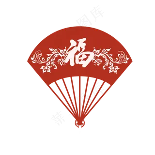 春节剪纸红色扇子与福,免抠元素