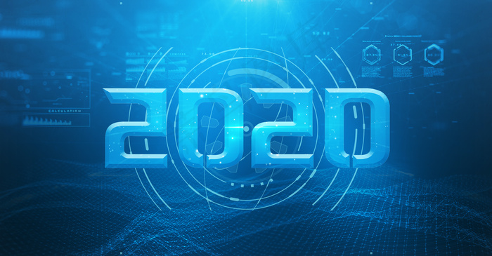 科技2020新年